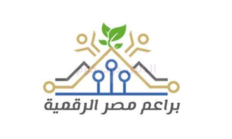 تسجيل مبادرة براعم مصر الرقمية